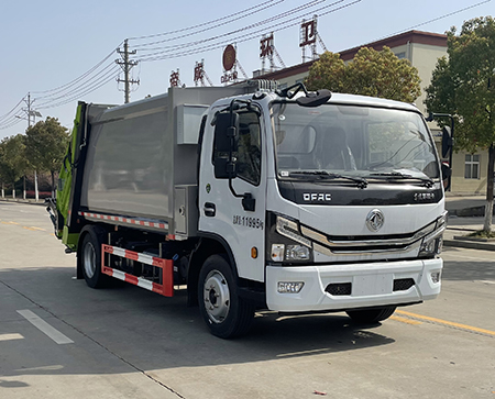 帝王環(huán)衛(wèi)牌HDW5123ZYSE6壓縮式垃圾車公告圖片