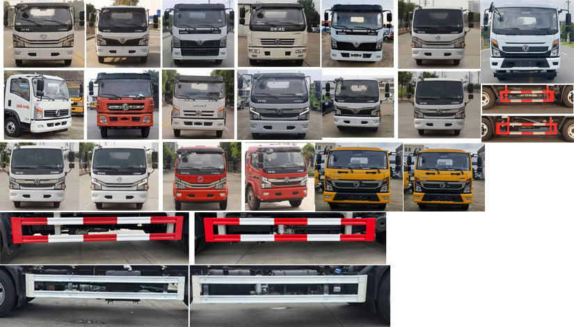 帝王環(huán)衛(wèi)牌HDW5123ZYSE6壓縮式垃圾車公告圖片