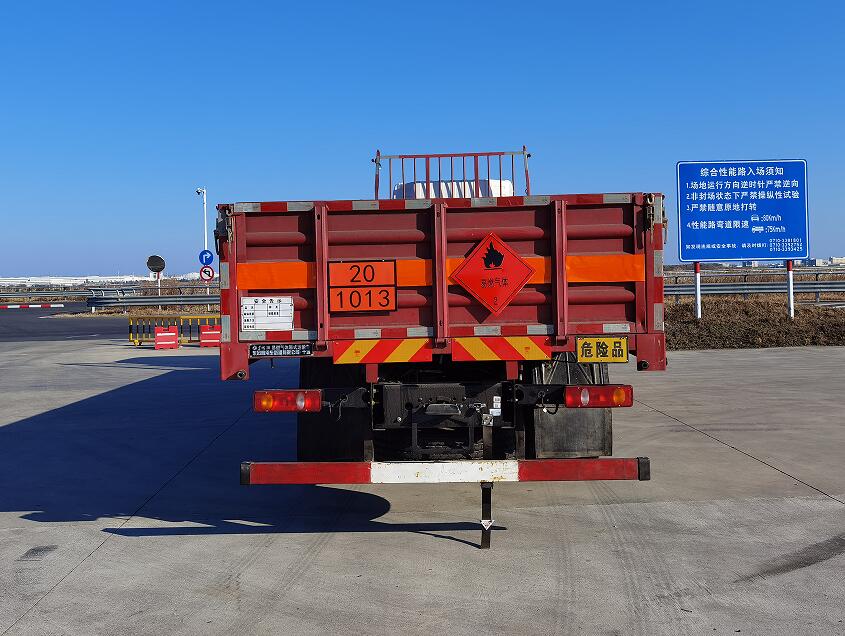 東風牌DFV5327TQPGP6D氣瓶運輸車公告圖片