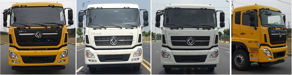 徐工牌DXA5311GQXD6清洗車公告圖片