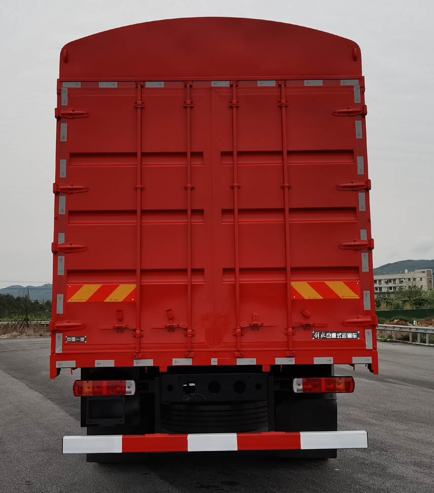 解放牌CA5180CCYP28K8L2E6A90倉(cāng)柵式運(yùn)輸車(chē)公告圖片