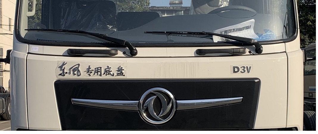東風(fēng)牌DFV5183TYCGP6D運(yùn)材車公告圖片