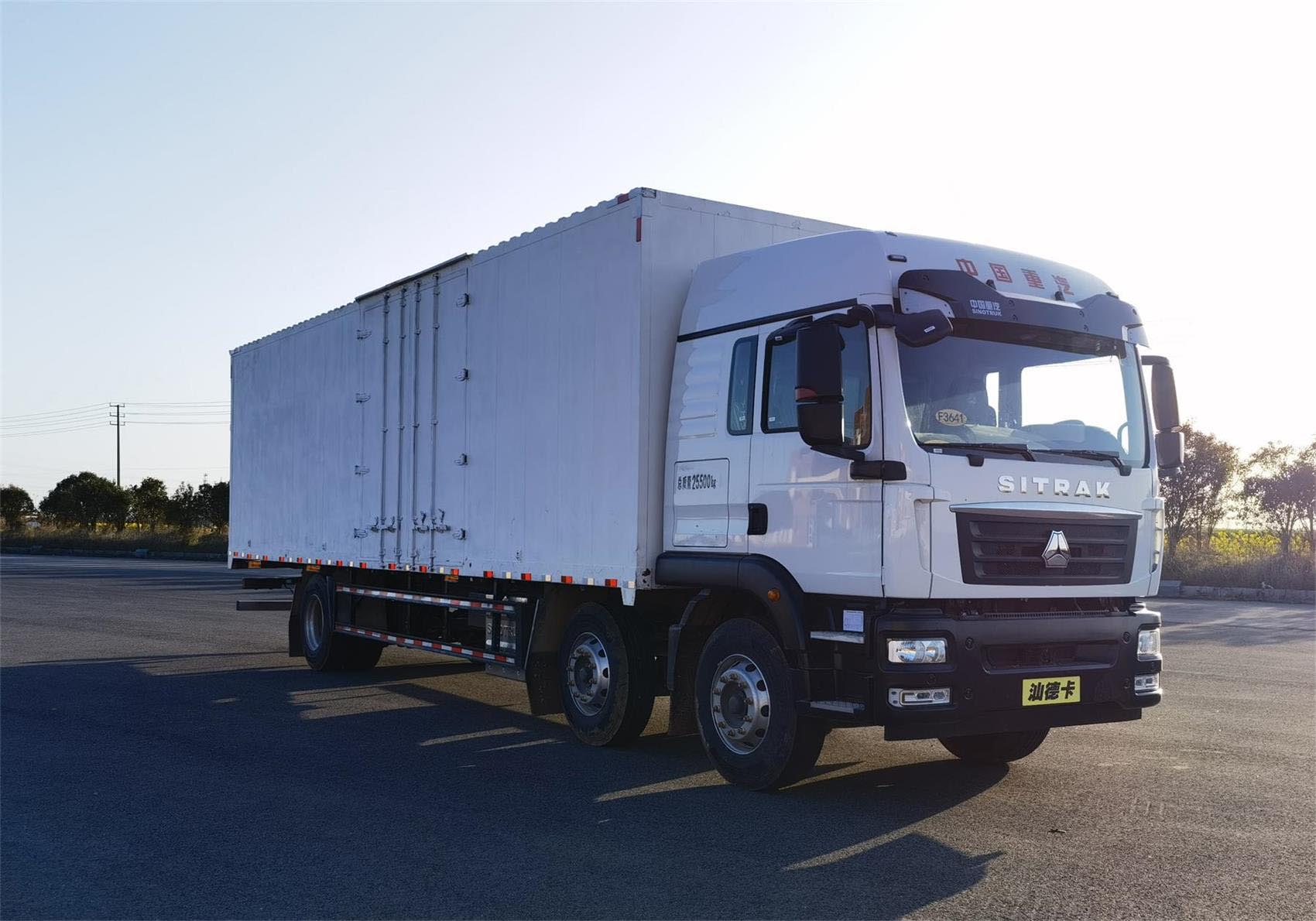 汕德卡牌ZZ5266XXYN56CGF1KB廂式運輸車公告圖片