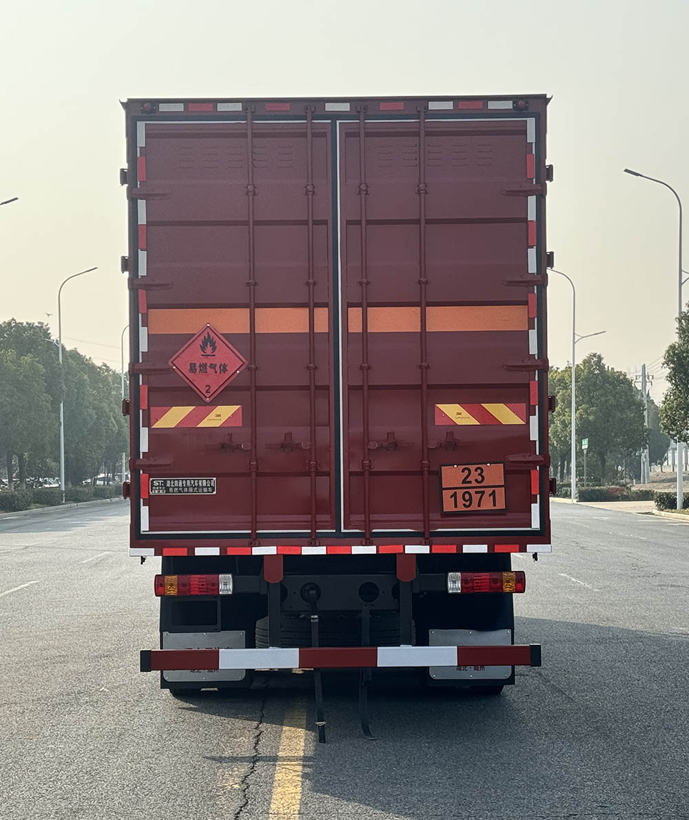 豐霸牌STD5320XRQCA6易燃?xì)怏w廂式運(yùn)輸車公告圖片