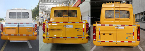 依維柯牌NJ5047XGCEVFE純電動工程車公告圖片