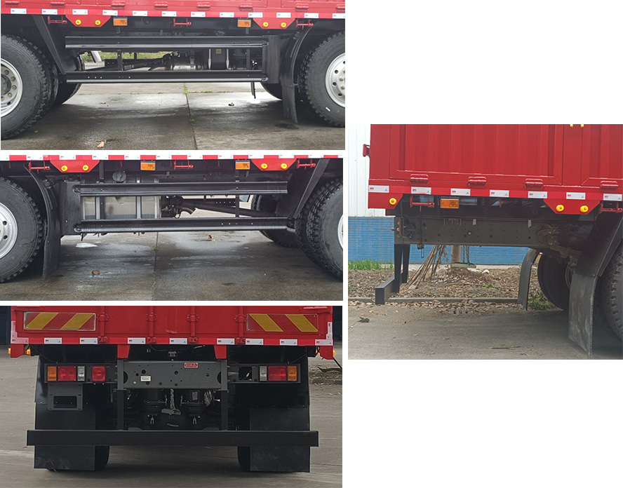 王牌牌CDW5244CCYK36FEFA倉柵式運輸車公告圖片