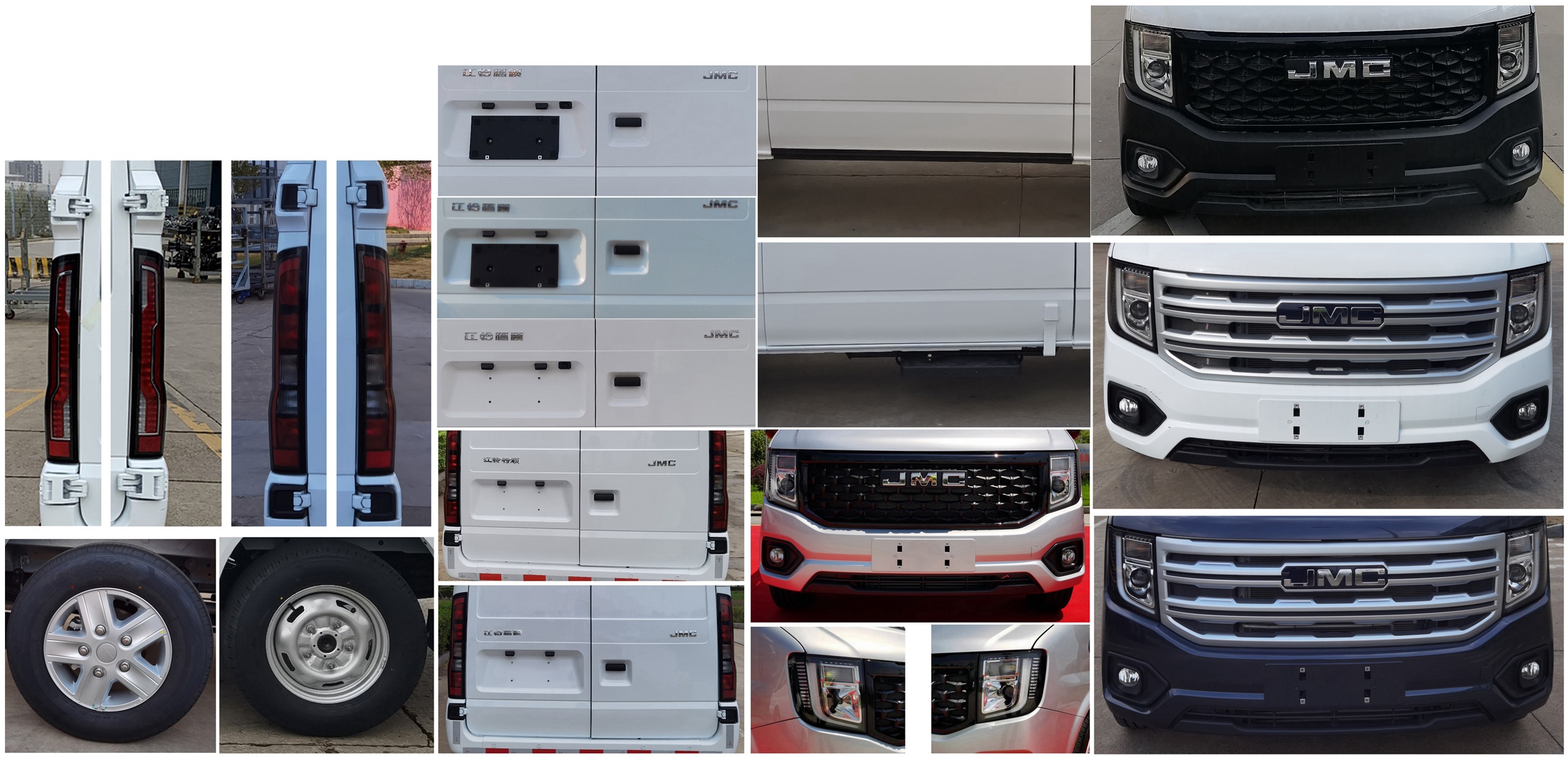 江鈴牌JX5045XXYTJ-N6廂式運(yùn)輸車公告圖片