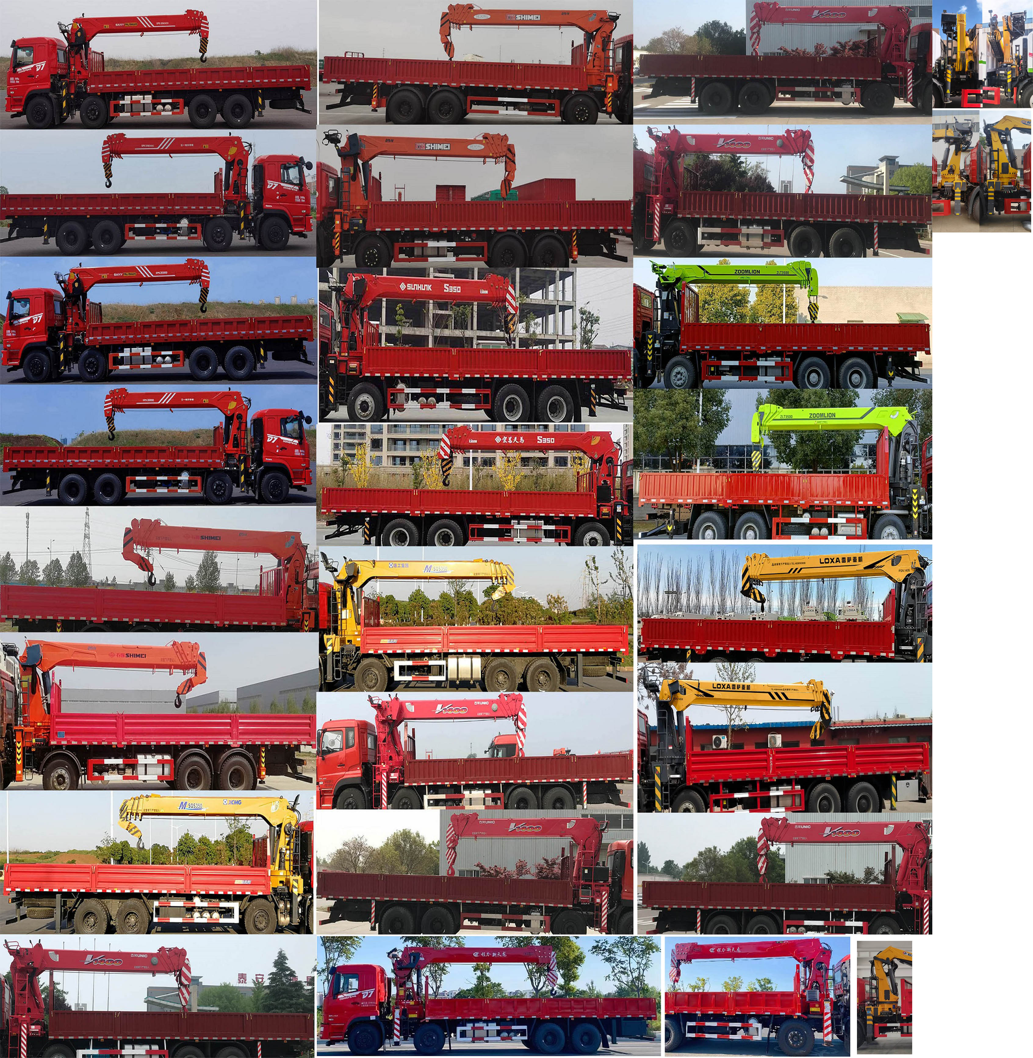 東風(fēng)牌DFV5317JSQGP6D1隨車起重運(yùn)輸車公告圖片