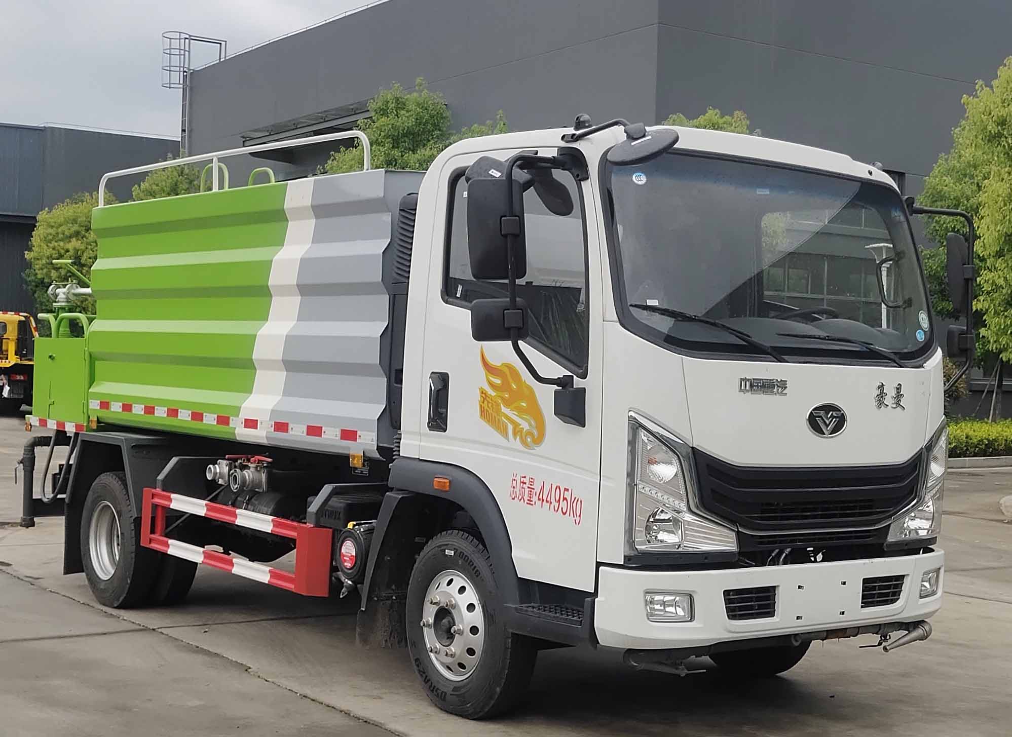 博利牌BLT5040TYHZ6路面養(yǎng)護車公告圖片