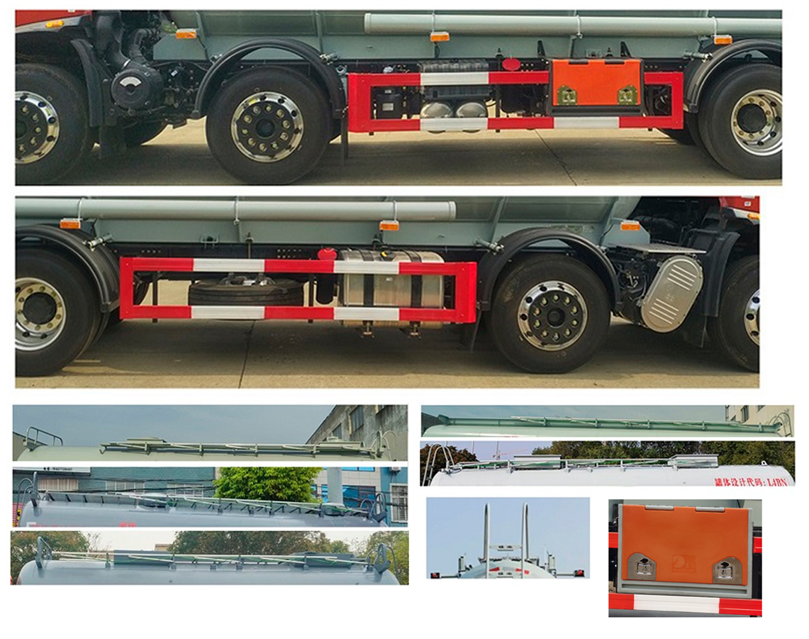 東駒牌LDW5327GYWD6氧化性物品罐式運輸車公告圖片