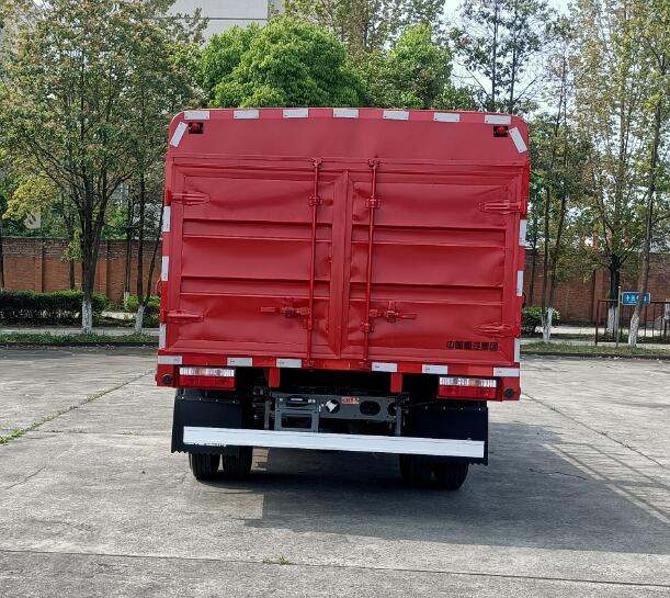王牌牌CDW5044CCYC331CFA倉柵式運(yùn)輸車公告圖片