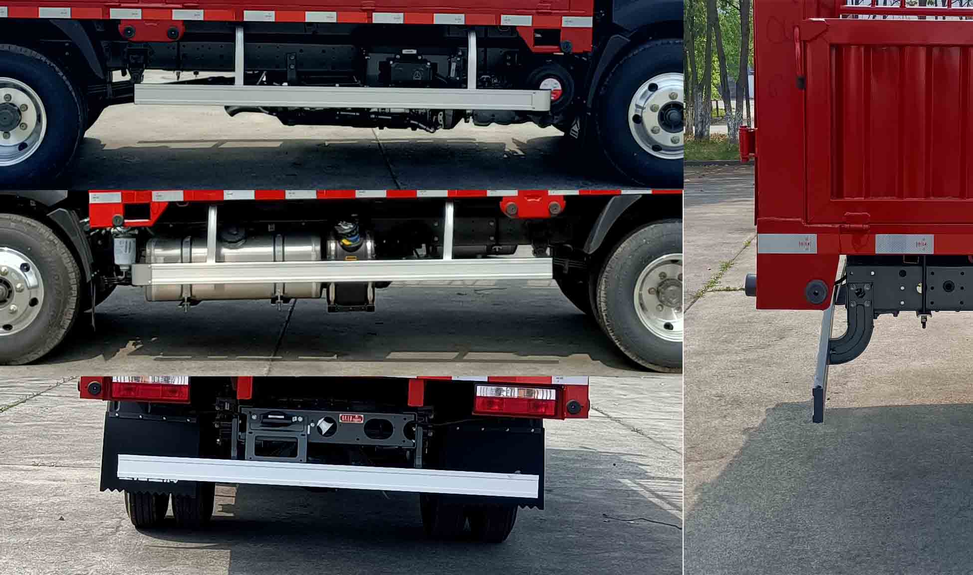王牌牌CDW5044CCYC331CFA倉柵式運(yùn)輸車公告圖片