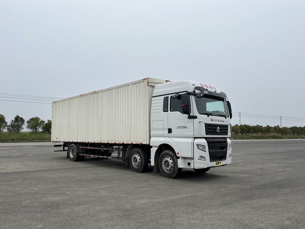 汕德卡牌ZZ5266XYKN56CHF1K翼開啟廂式車公告圖片