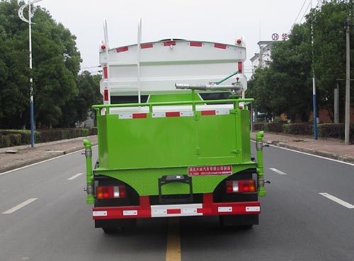 天威緣牌TWY5048TYHZ6路面養(yǎng)護(hù)車公告圖片