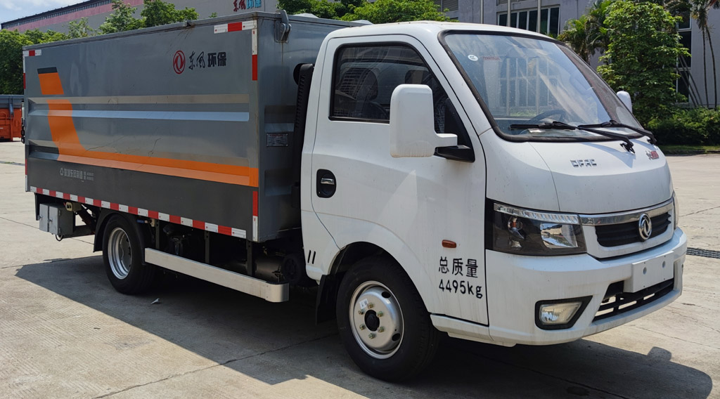 東風牌EQ5040XTYS6密閉式桶裝垃圾車公告圖片
