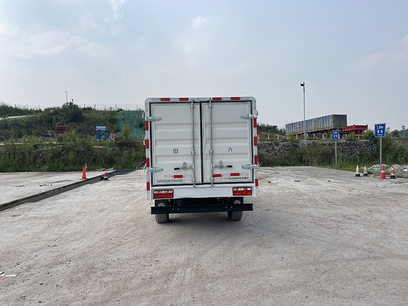 銳勝牌BAW5043CCY2MS61倉(cāng)柵式運(yùn)輸車(chē)公告圖片