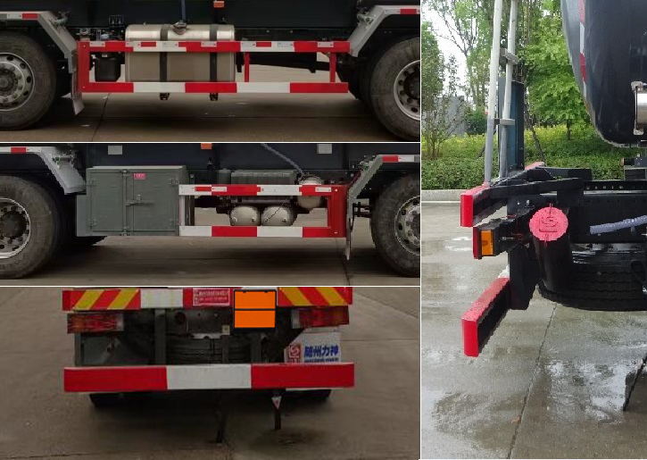醒獅牌SLS5263GFWX6腐蝕性物品罐式運(yùn)輸車公告圖片