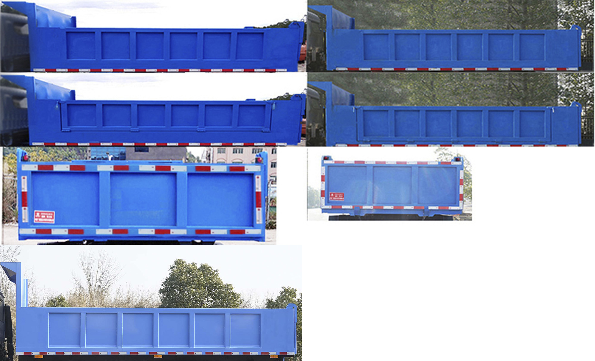 凱力風牌KLF5180ZLJL6自卸式垃圾車公告圖片