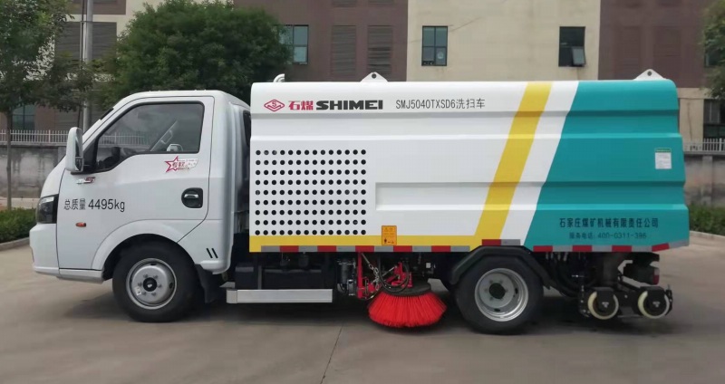 石煤牌SMJ5040TXSD6洗掃車公告圖片