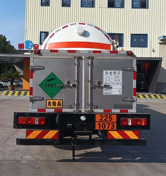 明欣牌NMX5260GDYY低溫液體運(yùn)輸車公告圖片