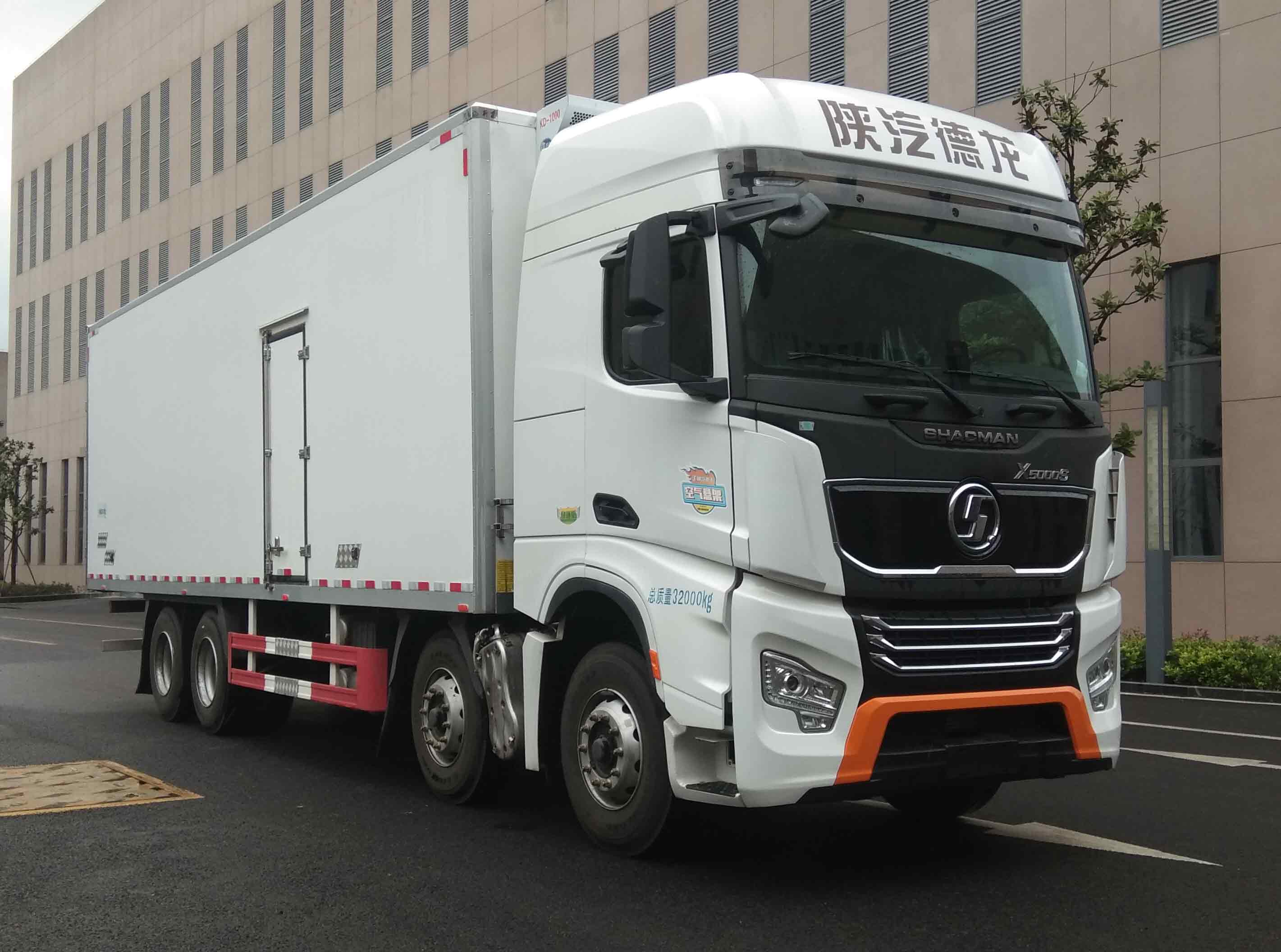 陜汽牌SX5329XLCXD6F1-S冷藏車公告圖片