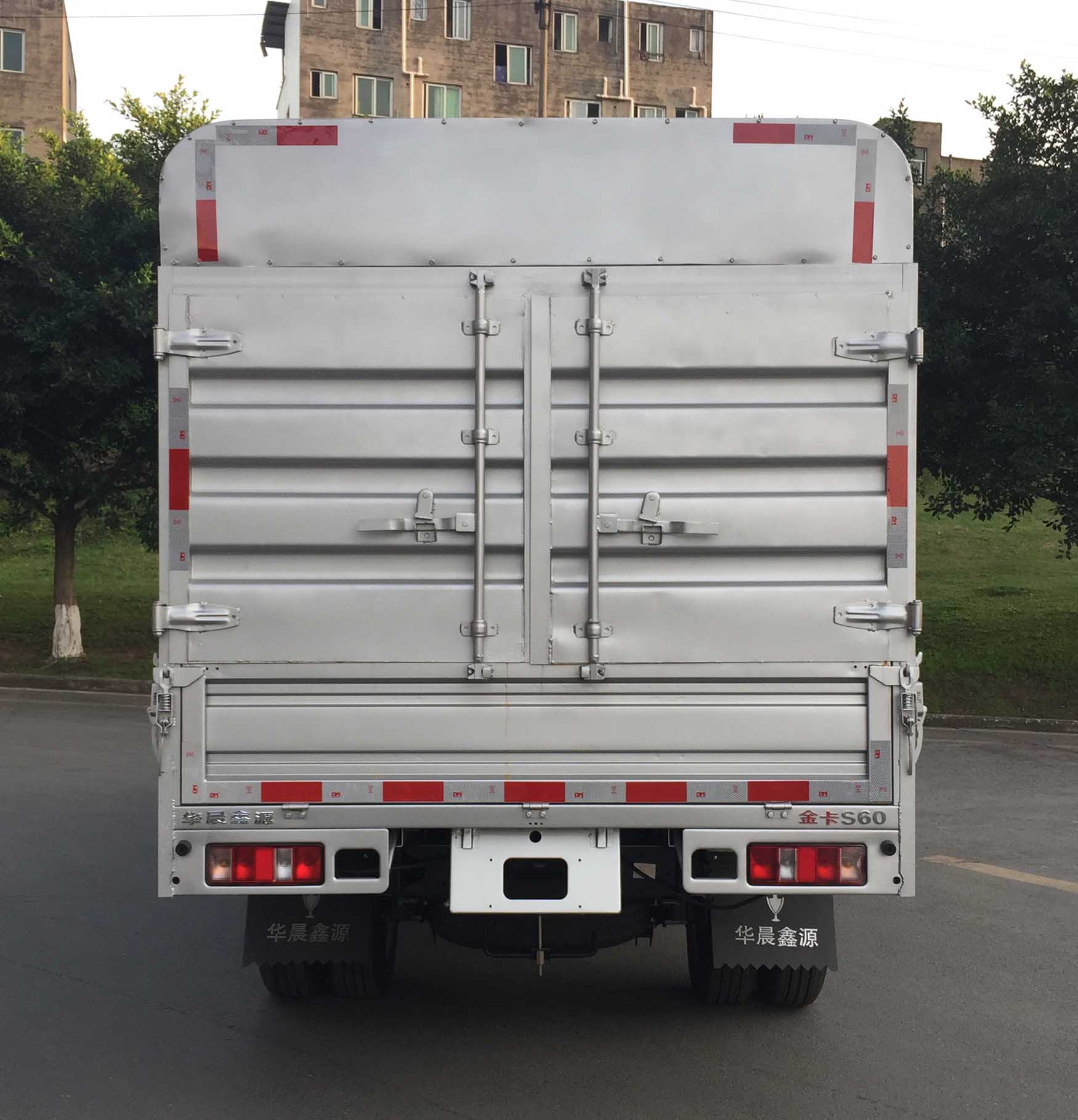金杯牌JKC5034CCYD6LB倉(cāng)柵式運(yùn)輸車公告圖片