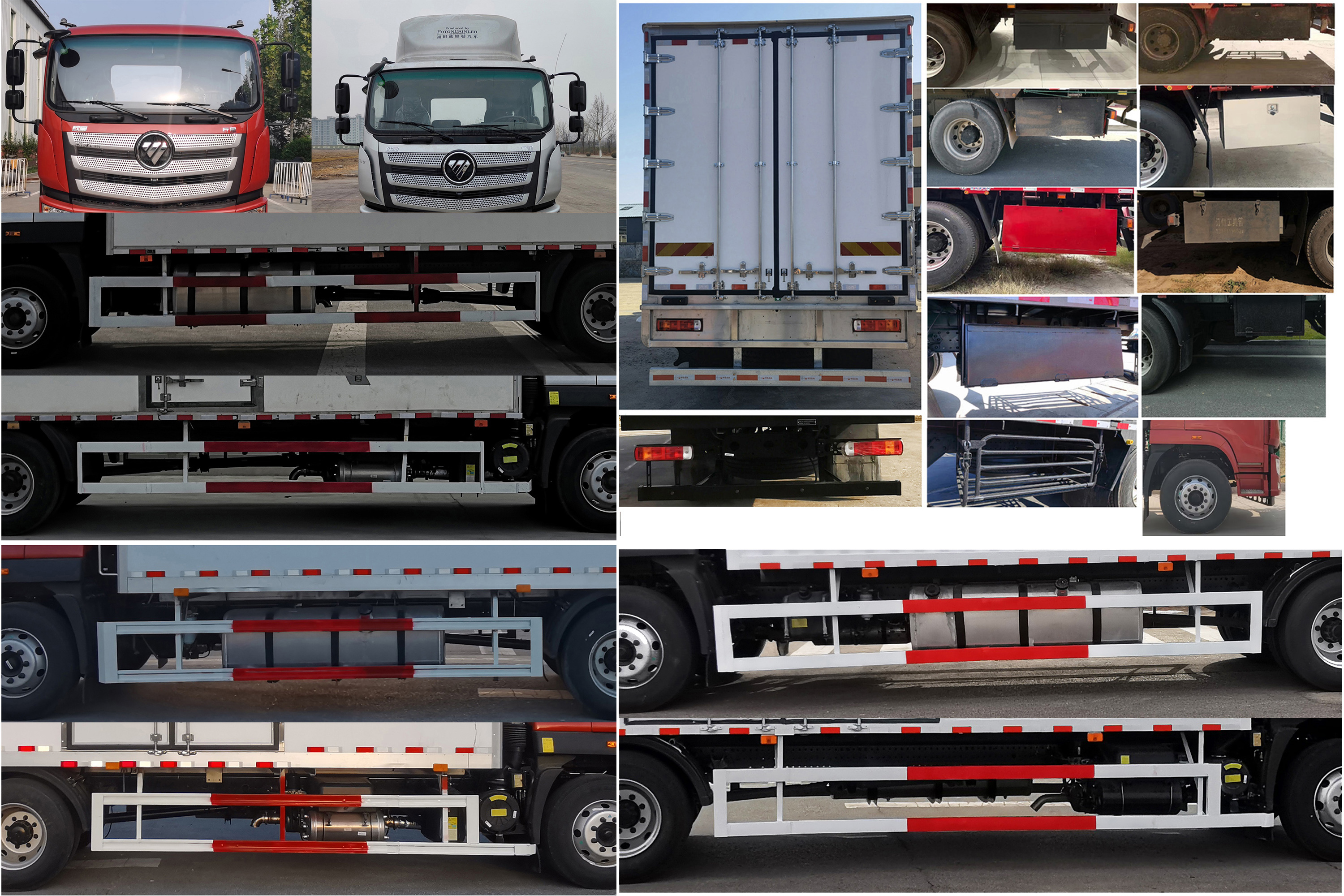 歐曼牌BJ5181XLCY6ANL-01冷藏車公告圖片