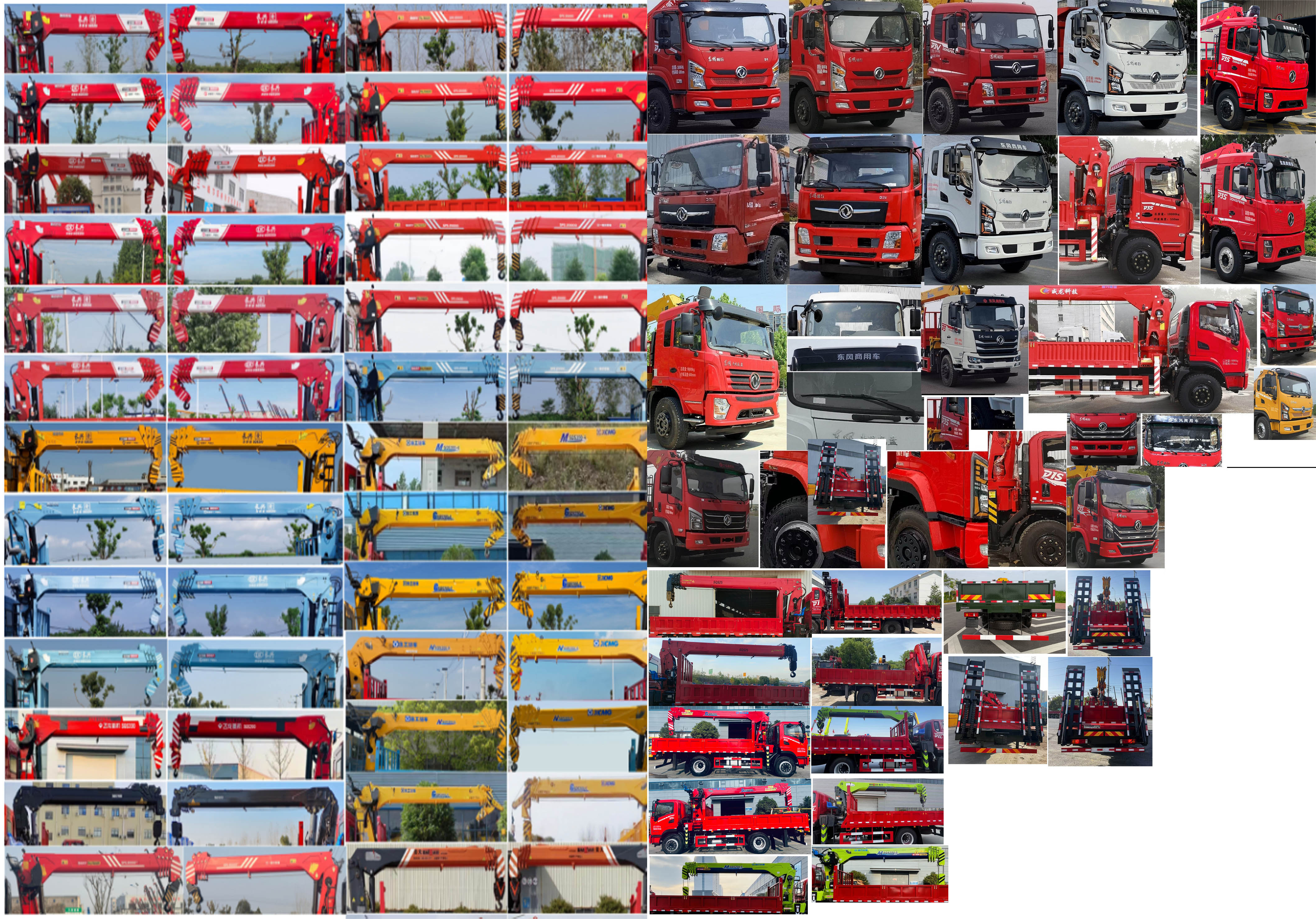東風(fēng)牌DFV5183JSQGP6D1隨車(chē)起重運(yùn)輸車(chē)公告圖片