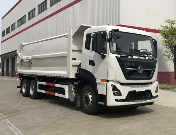 华东牌CSZ5250ZXL6厢式垃圾车公告图片