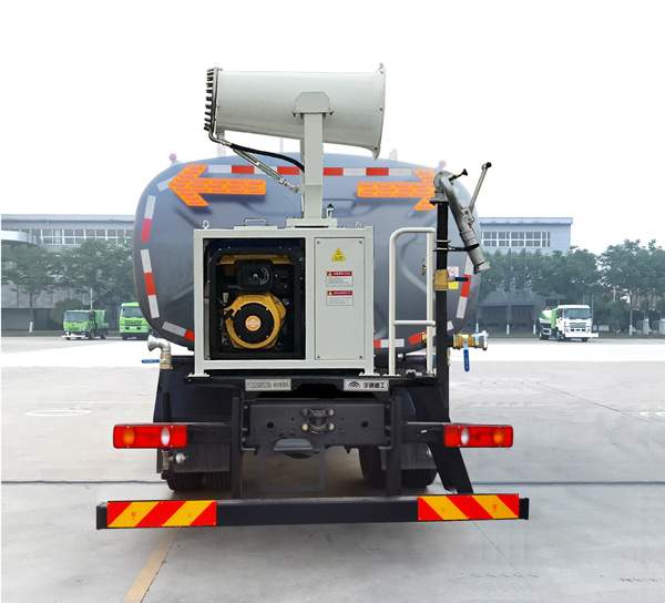 宇通牌YTZ5250GPS20D6綠化噴灑車公告圖片