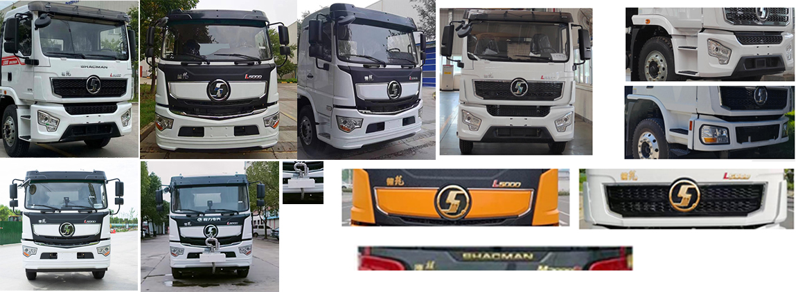 程力威牌CLW5181GPSSDP綠化噴灑車公告圖片