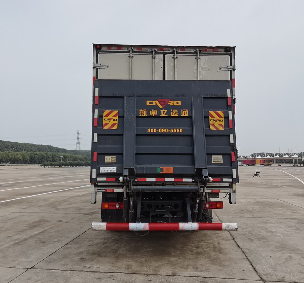 東風(fēng)牌DFH5110XLCBX7A冷藏車(chē)公告圖片