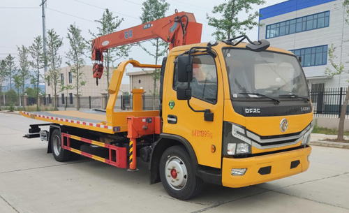 瑞力星牌RLQ5125TQZDE6清障車(chē)公告圖片