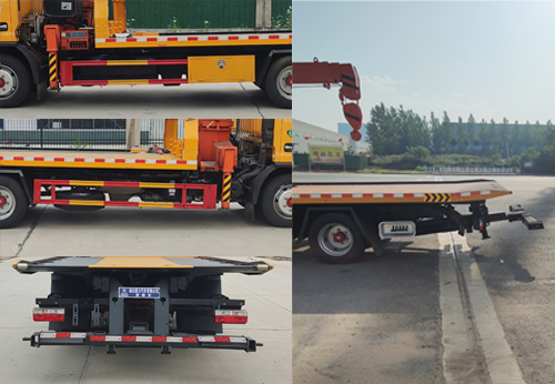 瑞力星牌RLQ5125TQZDE6清障車(chē)公告圖片