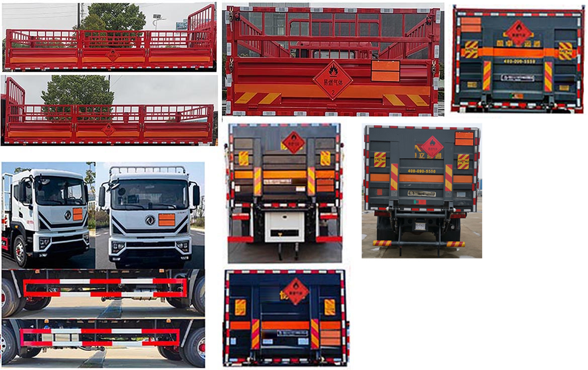 大力牌DLQ5180TQPEQ61氣瓶運(yùn)輸車公告圖片