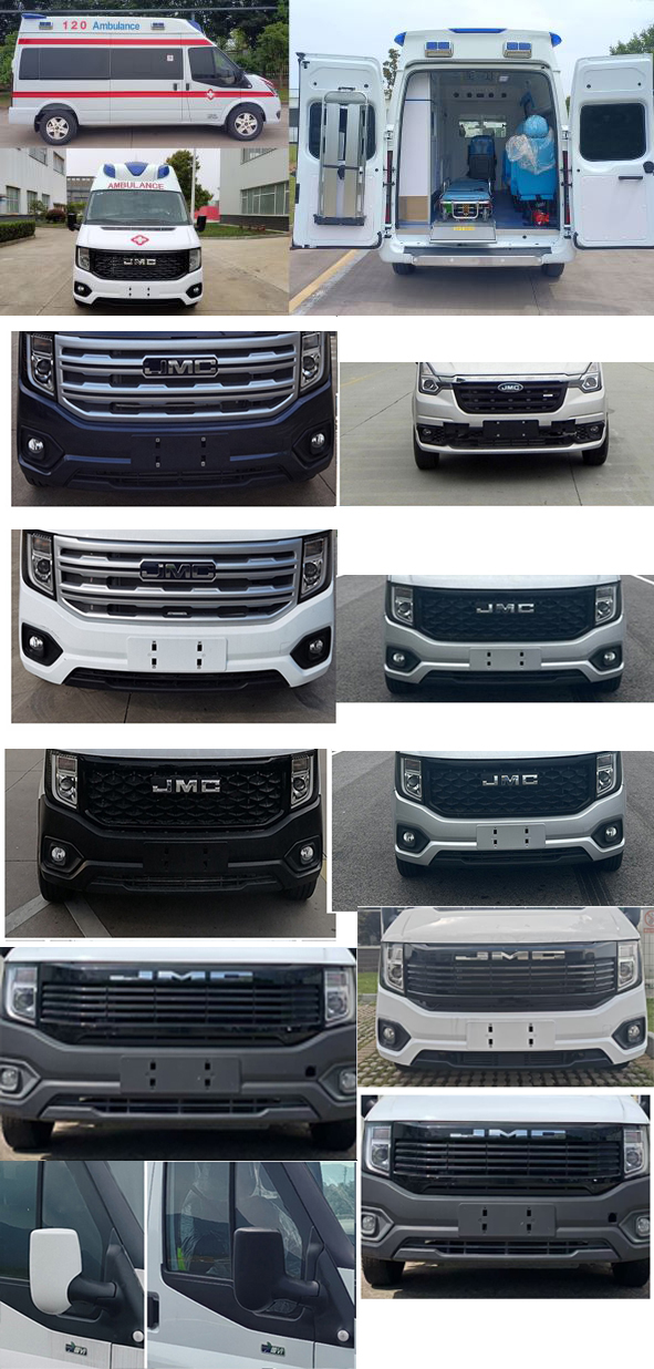 江改牌JX5040XJHMKJ6救護(hù)車公告圖片