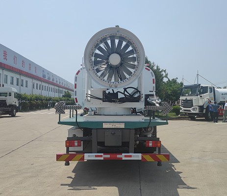 綠葉牌JYJ5187TDYF多功能抑塵車公告圖片