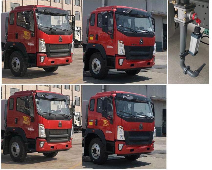 綠葉牌JYJ5187TDYF多功能抑塵車公告圖片