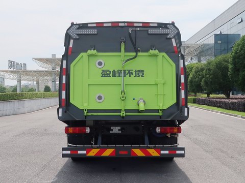 中聯(lián)牌ZBH5180TXSBJBEV純電動洗掃車公告圖片