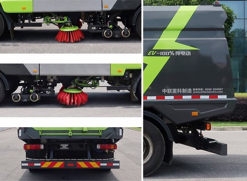 中聯(lián)牌ZBH5180TXSBJBEV純電動洗掃車公告圖片