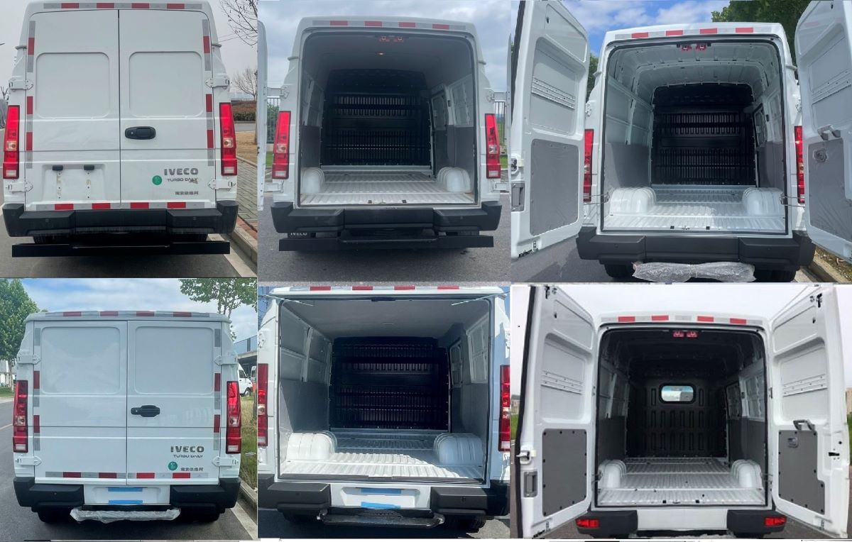 依維柯牌NJ5046XXYQA廂式運輸車公告圖片