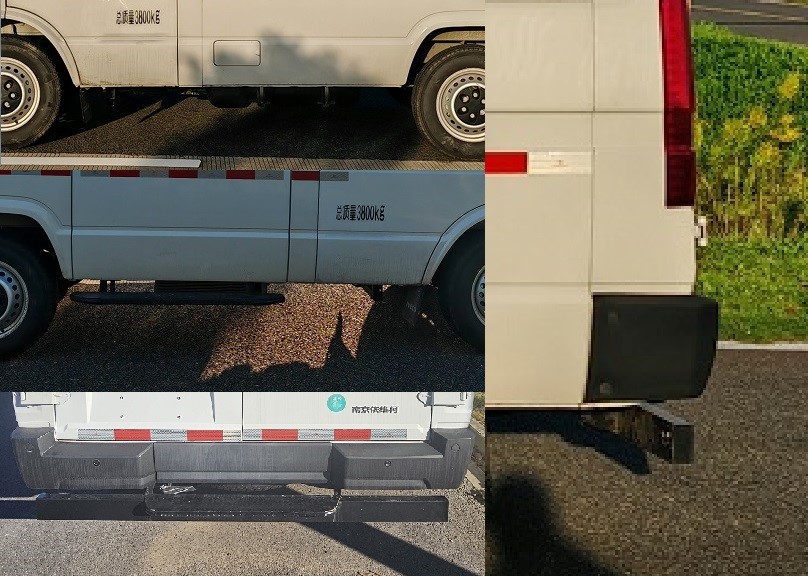 依維柯牌NJ5046XXYQA廂式運輸車公告圖片