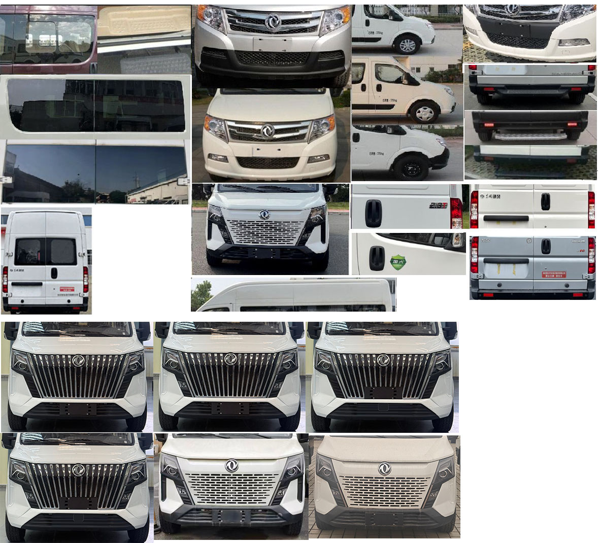 聚塵王牌HNY5041XBYZEQ6殯儀車公告圖片