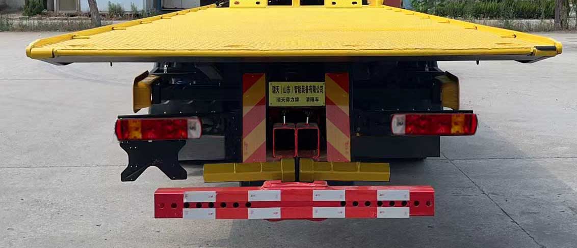 瑞天得力牌RTS5181TQZ清障車公告圖片