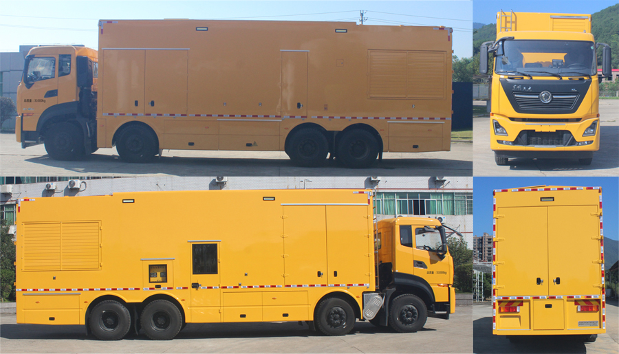 暢豐牌CFQ5310XDY6DFHC電源車公告圖片