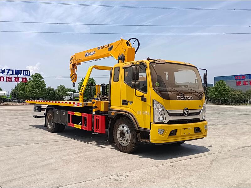 程力牌CL5140TQZ6BYJ清障車公告圖片