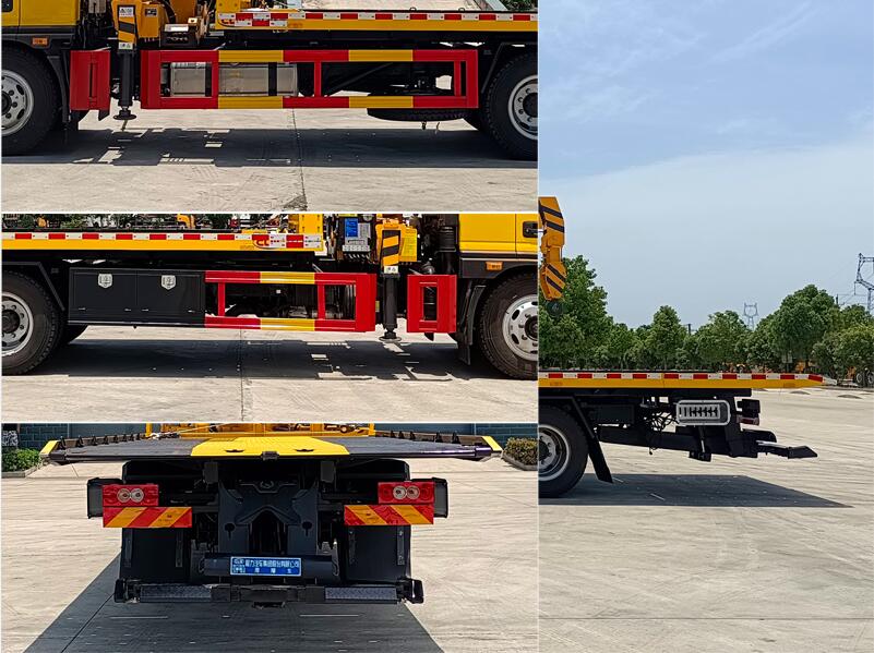 程力牌CL5140TQZ6BYJ清障車公告圖片