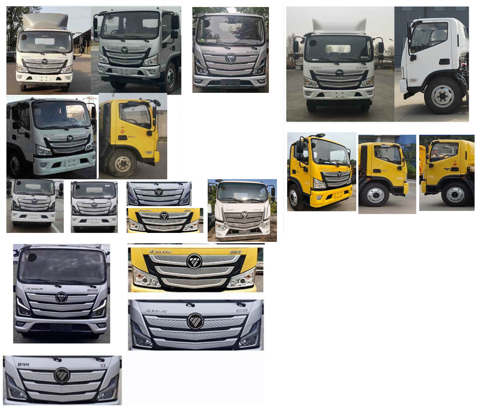 程力牌CL5140TQZ6BYJ清障車公告圖片