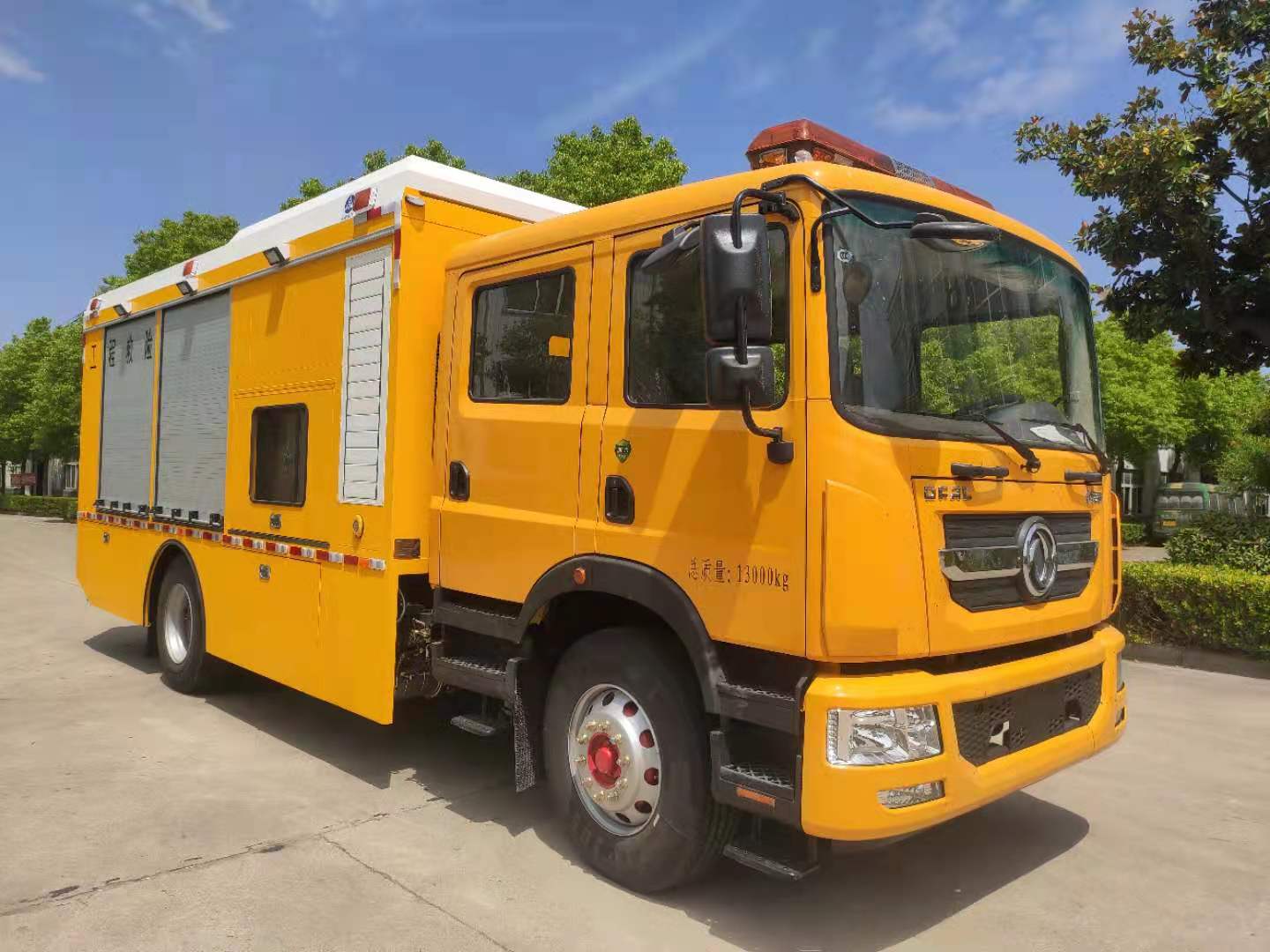 宛都旺牌HWD5130XXH救险车公告图片