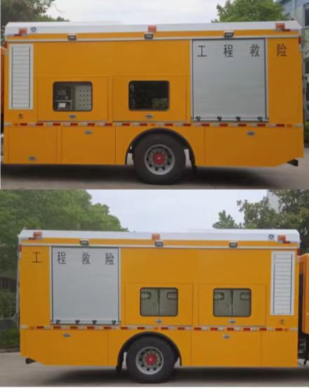 宛都旺牌HWD5130XXH救险车公告图片